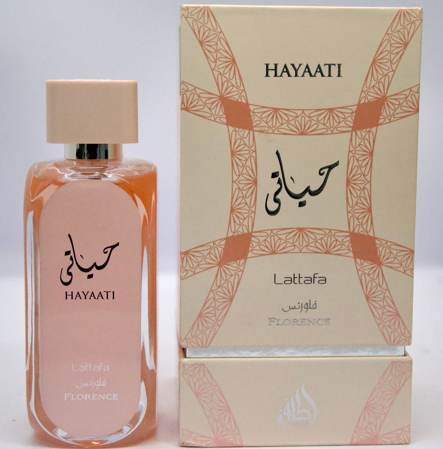 Hayaati Florence-Rose