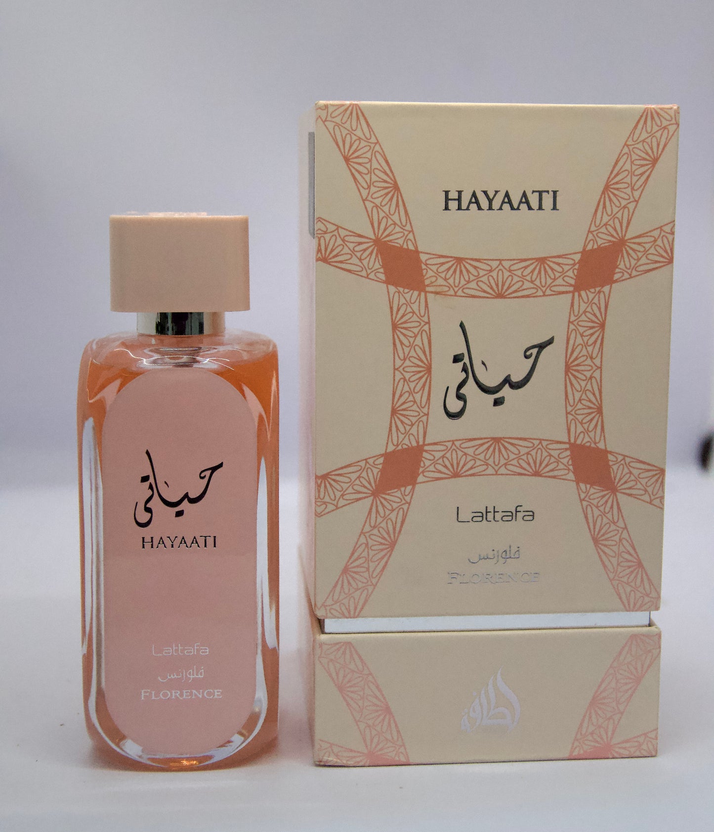 Hayaati Florence-Rose